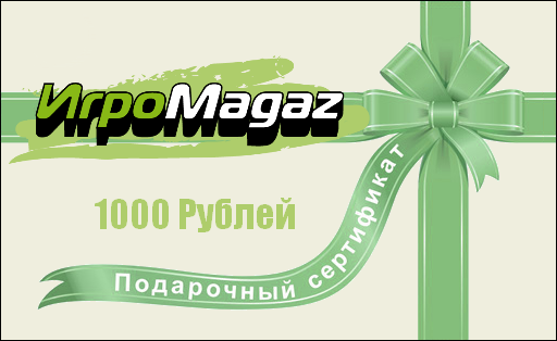 Конкурсы - Конкурс блогов, наместников и всего такого (апрель + май) Конкурсы - Конкурс блогов, наместников и всего такого (апрель + май)